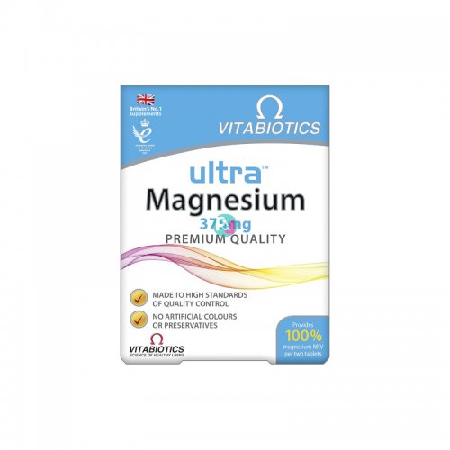 Vitabiotics Ultra Magnesium Prenium Quality 375mg 60 caps