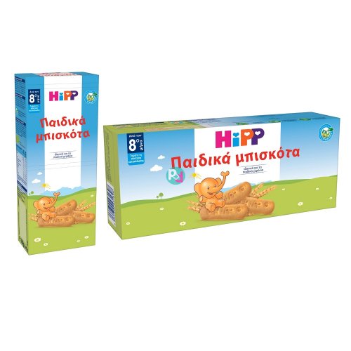 Hipp Children's Biscuits from the 8th Month 180gr