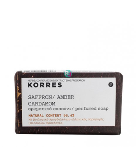 Soap Saffron/Amber/Cardamom