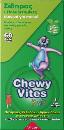 Chewy Vites Kids Iron & Multi Vitamin 60 Soft Jelly