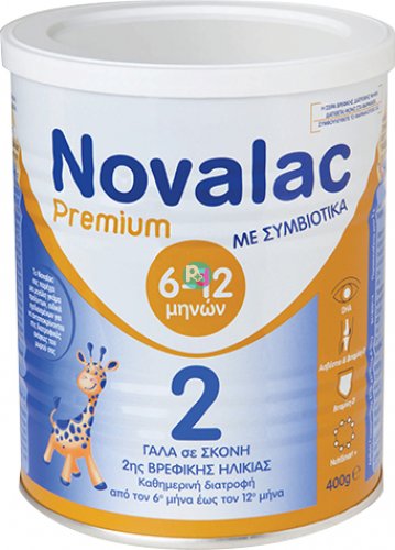 Novalac Premium 2 400gr