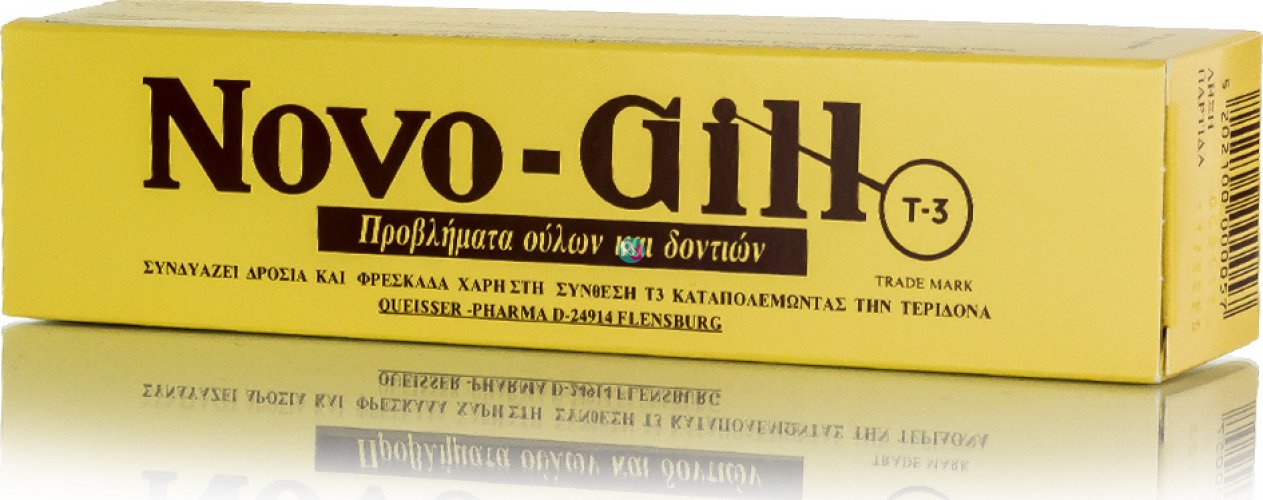 Novo-Gill Toothpaste 75ml
