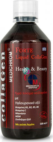 Medichrom Forte Liquid Collagen 500ml