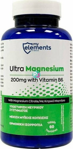 My Elements  Ultra  Magnesium 200mg  With Vitamin B6 60Tabs