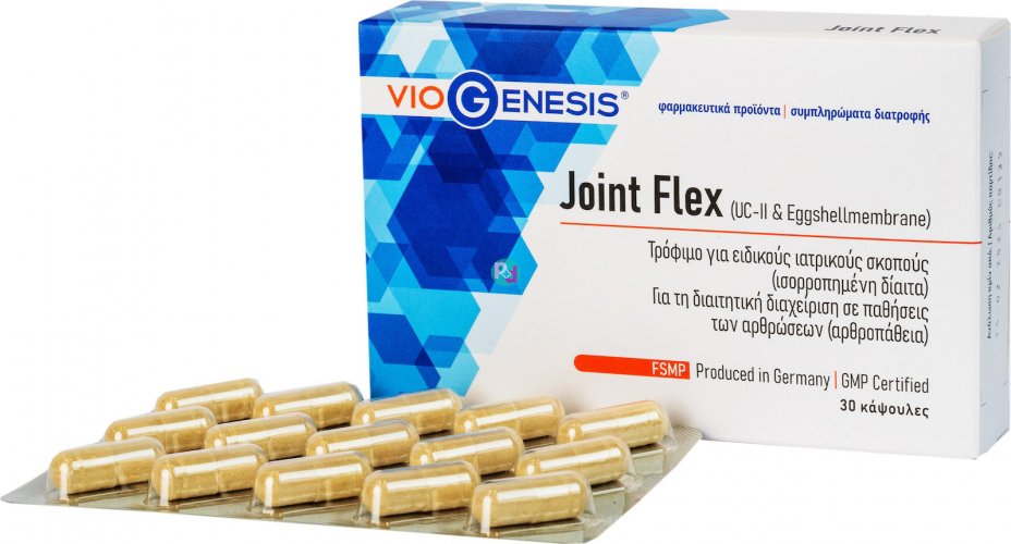 Viogenesis Joint Flex 30 κάψουλες