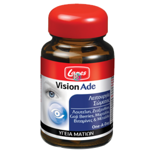 Lanes Vision Ade 30 Tablets