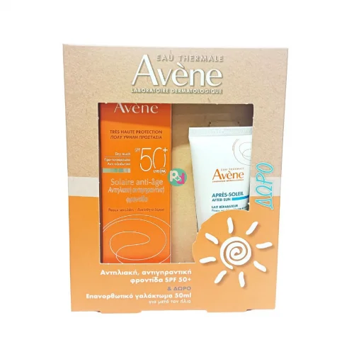 Avene Solaire Anti-Age Dry Touch SPF50 50ml + Apres Soleil 50ml