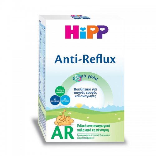 Hipp Anti-Reflux Ar  600gr