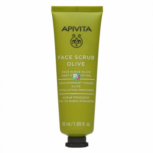 Apivita Face Scrub Olive 50ml