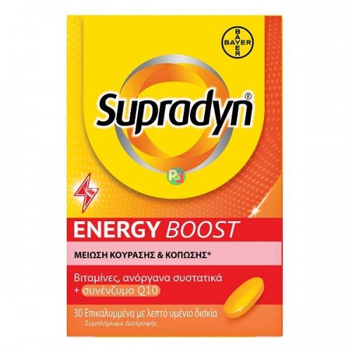 Supradyn Energy Boost 30Tabs