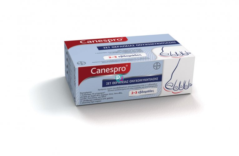 Canespro 40% Urea 10gr - Σετ Θεραπείας Ονυχομυκητίασης