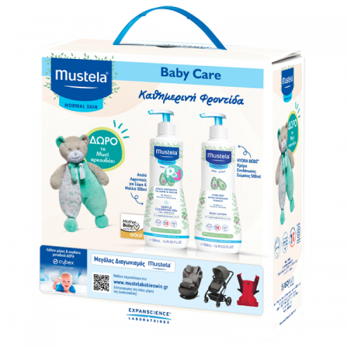 Mustela Baby Care Set Gentle Cleansing Gel Hair/Body 500ml & Hydra Bebe Body Lotion 500ml & Musti Bear For Free 
