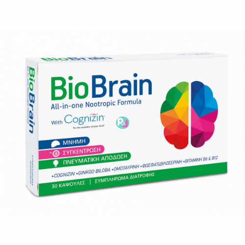 BioBrain 30 Caps 