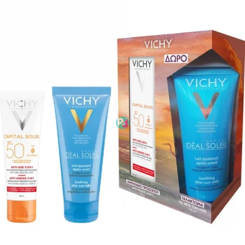Vichy Capital Soleil SPF50 Anti-Ageing 3IN1 50ml + Gift After Sun Milk 100ml