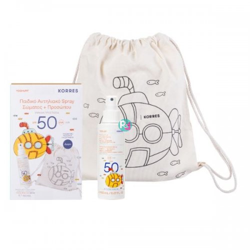Korres Yoghurt Children's Sunscreen Body Spray SPF50 + Gift Cloth Bag