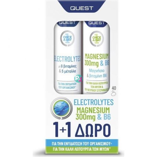 Quest Electrolytes 20 Αναβράζοντα Δισκία + Magnesium 300mg & B6 20 Αναβράζοντα Δισκία