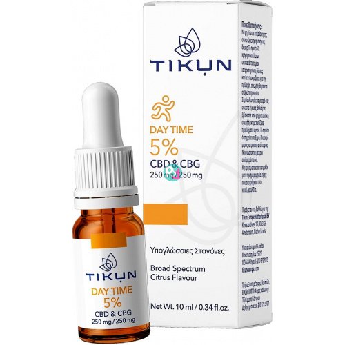 Tikun Day Time 5% Υπογλώσσιες Σταγόνες 10ml 