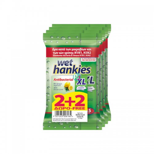 Wet Hankies Antibacterial Liquid Wipes with Lemon Aroma 2 + 2 Gift