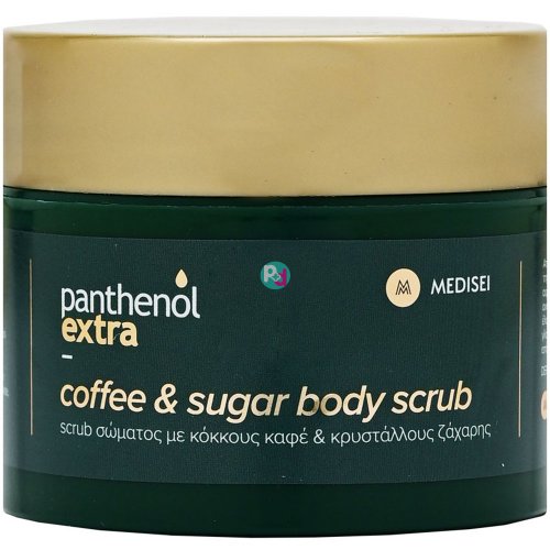 Panthenol Extra Coffee & Sugar Body Scrub 200ml