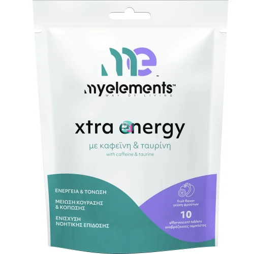 My Elements Xtra Energy Με Καφείνη & Ταυρίνη 10 Αναβράζουσες Ταμπλέτες 