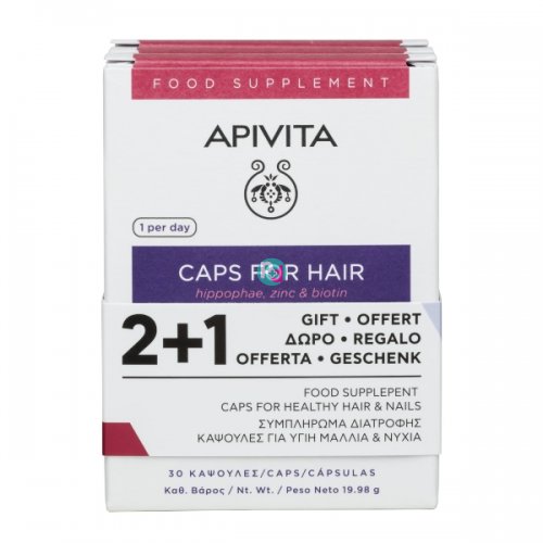 Apivita Caps For Hair για Υγιή Μαλλιά και Νύχια 30 Κάψουλες 2+1 ΔΩΡΟ