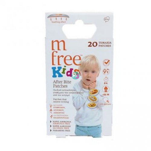 Benefit Hellas Mfree Kids Soothing from Itching Stickers with Grape, Mint, Lavender Oils 20pcs