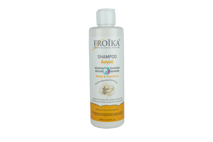 Froika Shampoo For Oily Hair With Egg 200ml