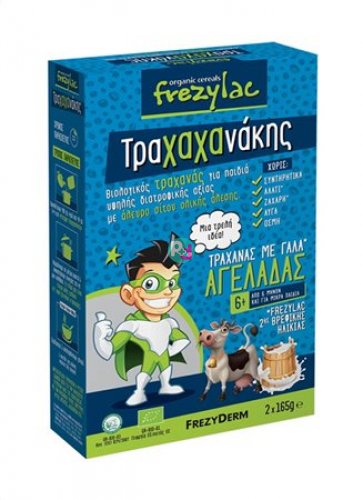Frezylac Τραχαχανάκης Με Γάλα Αγελάδας 6+ Μηνών 2x165gr