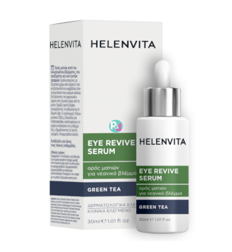 Helenvita Eye Revive Serum 30ml
