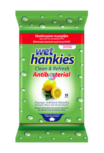 Wet Hankies Wipes 15 pcs.
