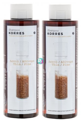 Korres Rice Proteins & Lime