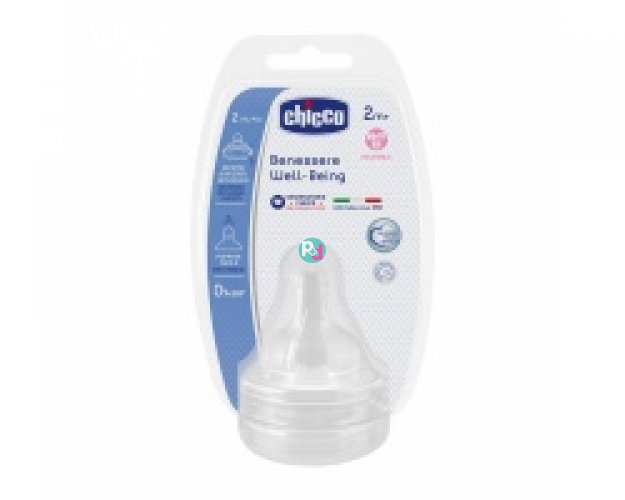 Chicco Well-Being Silicone Teat Since 2m+ 2 Pcs