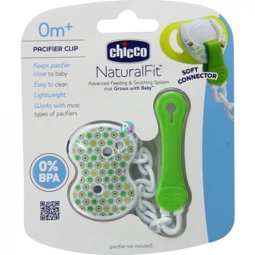 Chicco Soother Clip With Chain 0+m