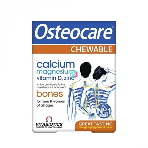 Osteocare Chewable 30Tabs