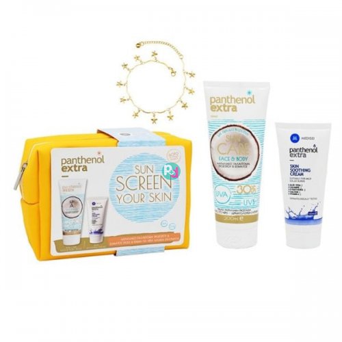 Panthenol Extra Sun Care Face & Body Cream SPF30 200ml + Skin Soothing Cream 100ml + & Gift Foot Chain 