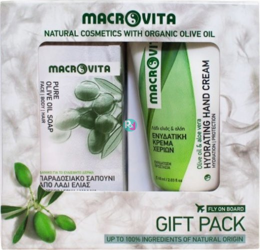 Macrovita Gift Pack Fly On Board Pure Olive Oil Soap 125gr. + Hydrating Hand Cream 60ml.