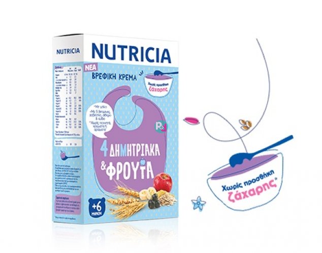 Nutricia Baby Food Cream 4 Cereal & Fruits 6+months