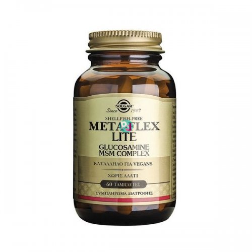 Solgar Meta-Flex Lite Glucosamine Msm Complex 60 Tabs
