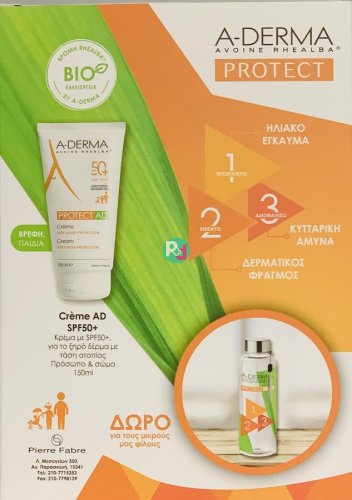 A-Derma PROMO Protect Creme AD SPF50 + 150ml - GIFT Baby Plastic Βottle