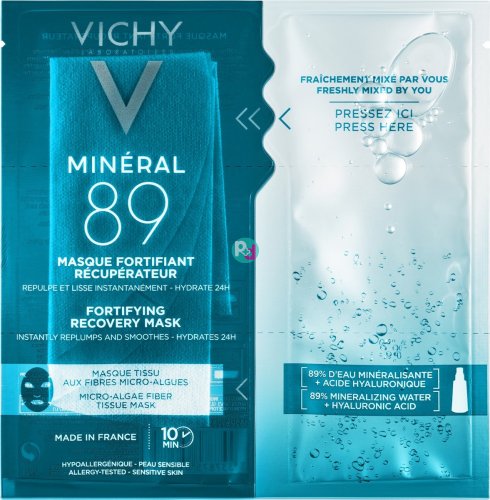 Vichy Mineral 89 Μάσκα Ενδυνάμωσης & Επανόρθωσης 1Τεμ-29γρ