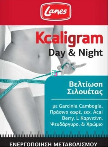 Lanes Kcaligram Day & Night 30 πράσινα δισκία και 30 πορτοκαλί δισκία