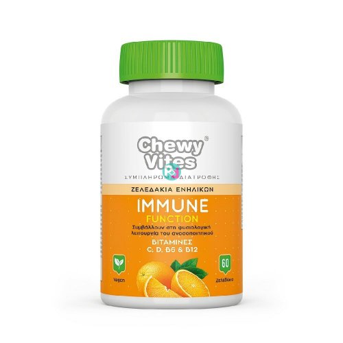 Chewy Vites Adults Immune Function 60 Jellies