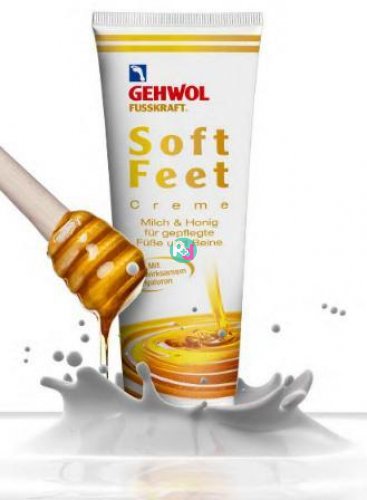 Gehwol Κρέμα Soft Feet 125ml
