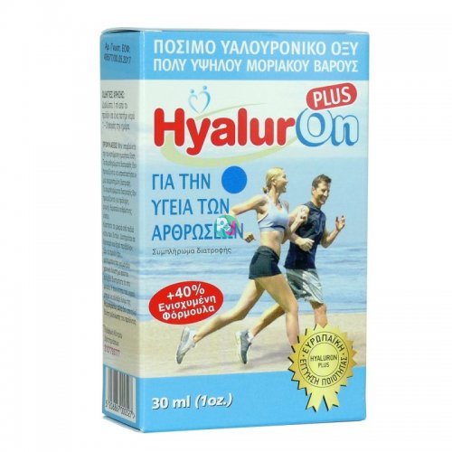 Hyaluron Plus Υαλουρονικό Οξύ για την Υγεία των Αρθρώσεων 30ml