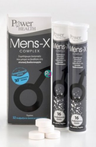Power Health Mens-X Complex 32 Εffervescent tablets