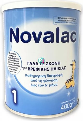 Novalac 1 400gr