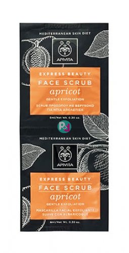 Apivita Express Beauty Face Scrub With Apricot 2x8ml