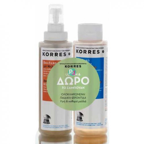 Korres Kids Lotion With Herbal Vinegar 150ml + Gift Kids Shampoo