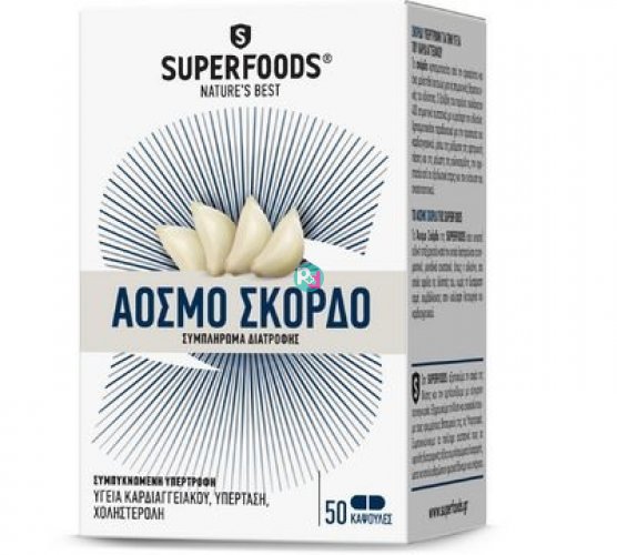 Superfoods Odorless Garlic 50Caps