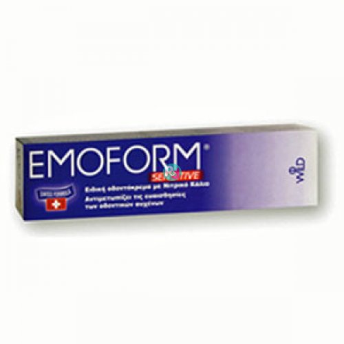 Emoform Sensitive Toothpaste 50gr